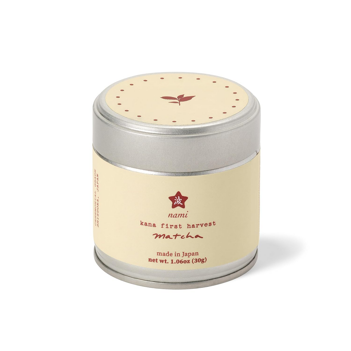 Premium Matcha Green Tea Powder 30g – First Harvest Ceremonial Grade Matcha for Tea, Latte & Daily Enjoyment